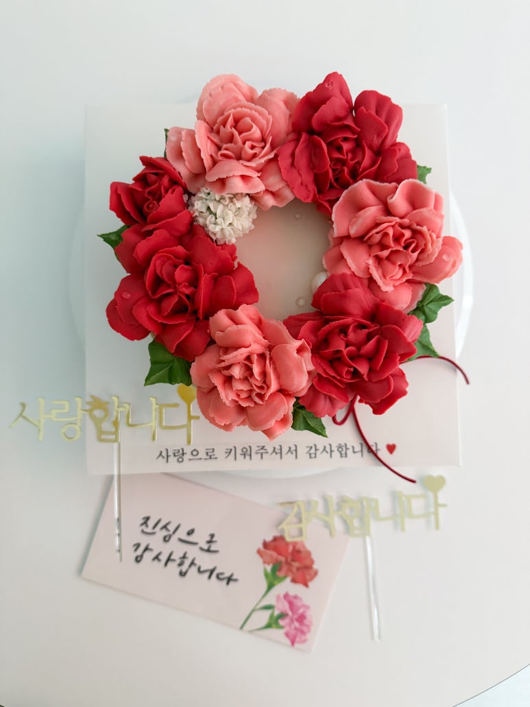 은화당 이미지