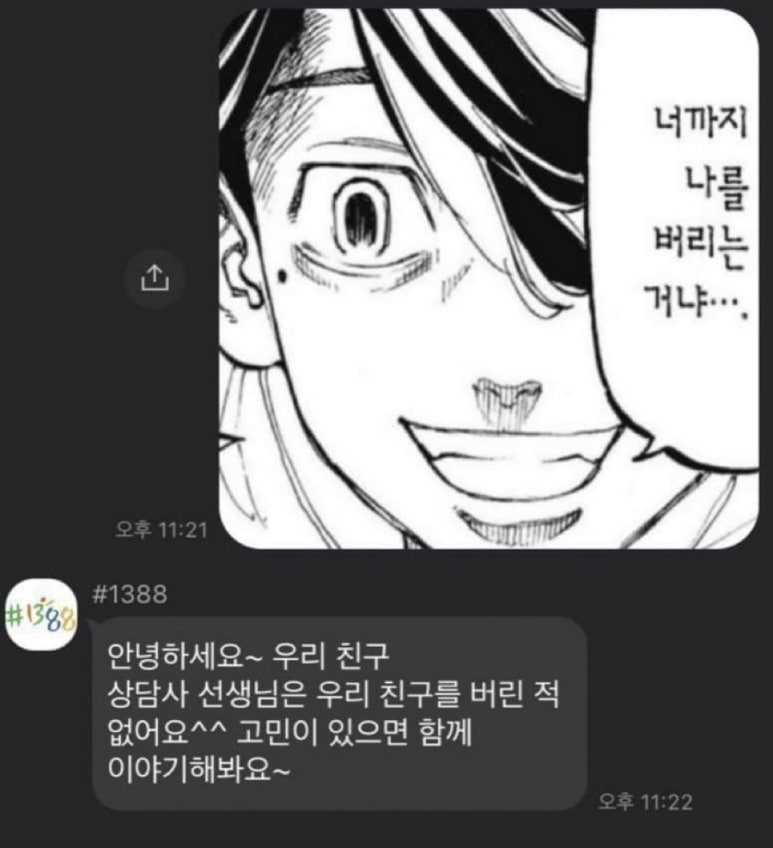 하루시작 이미지