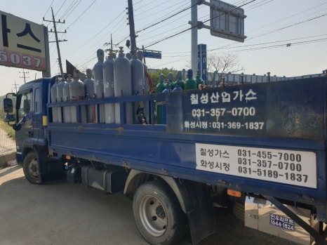 안전가스텍 이미지
