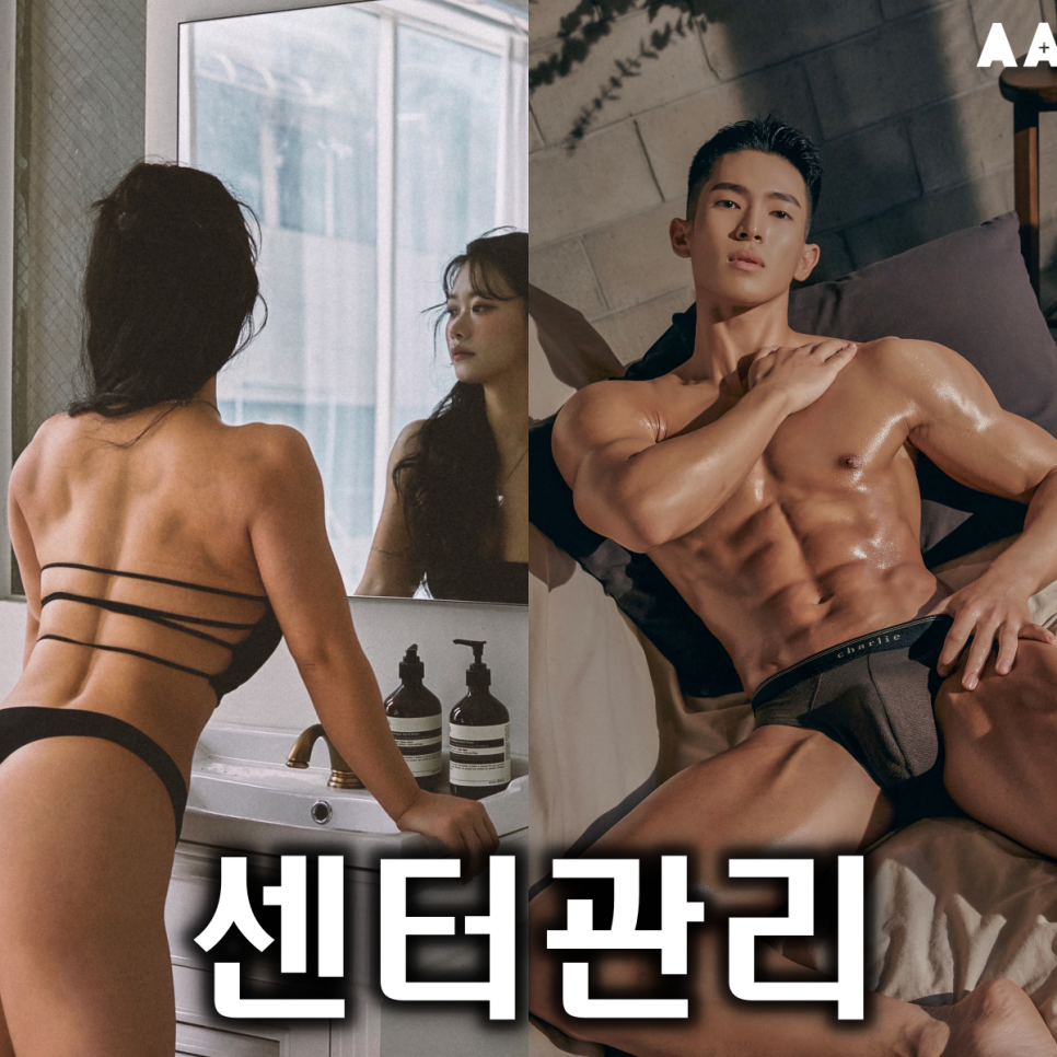 밀리언짐회룡점 이미지