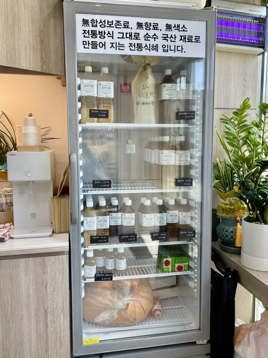 설송원망개떡안 이미지