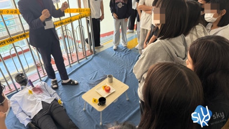 광양백운중학교 이미지