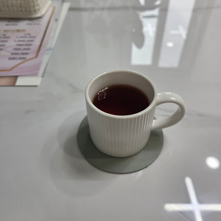 홍스킨 이미지