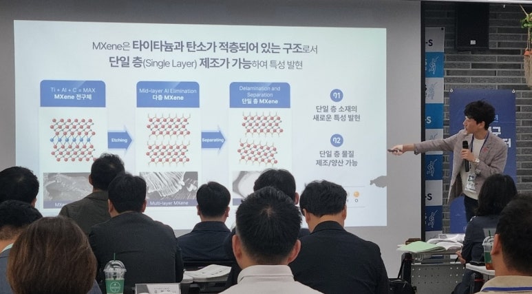 제이제이엔에스 이미지