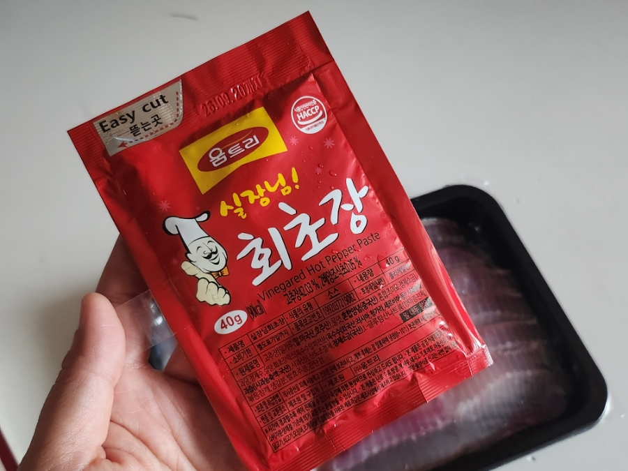 영호수산 이미지