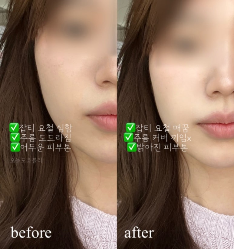 선2호 이미지