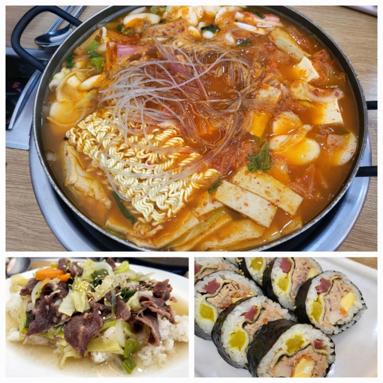 신당명가 이미지