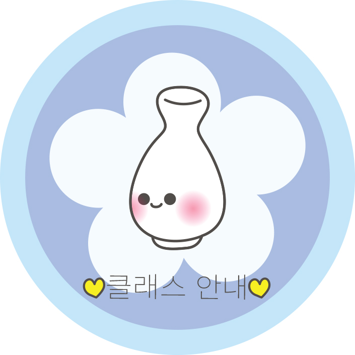 다라믹도자기공방 이미지