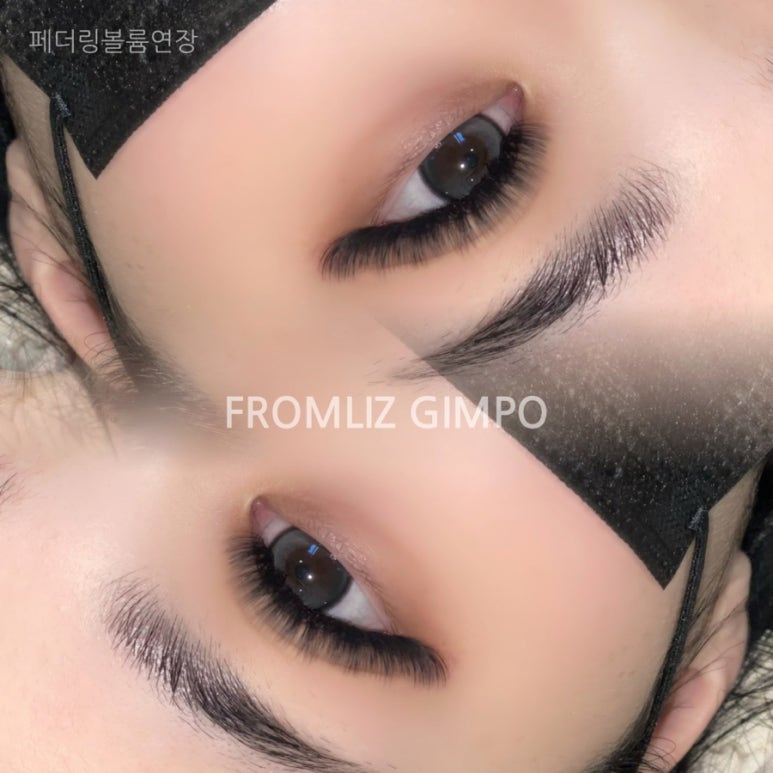 프롬리즈 김포 이미지