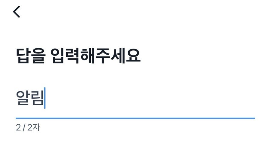 행운스토어 이미지