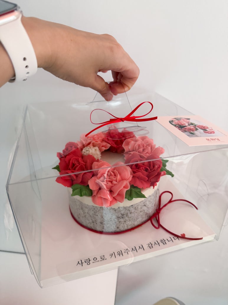 은화당 이미지