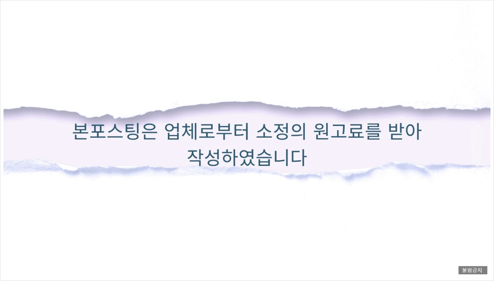 예뻐지는미용실 이미지