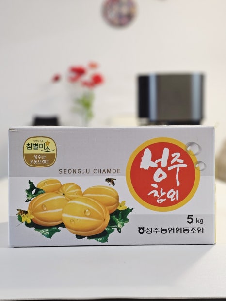 후다닥 유통 이미지