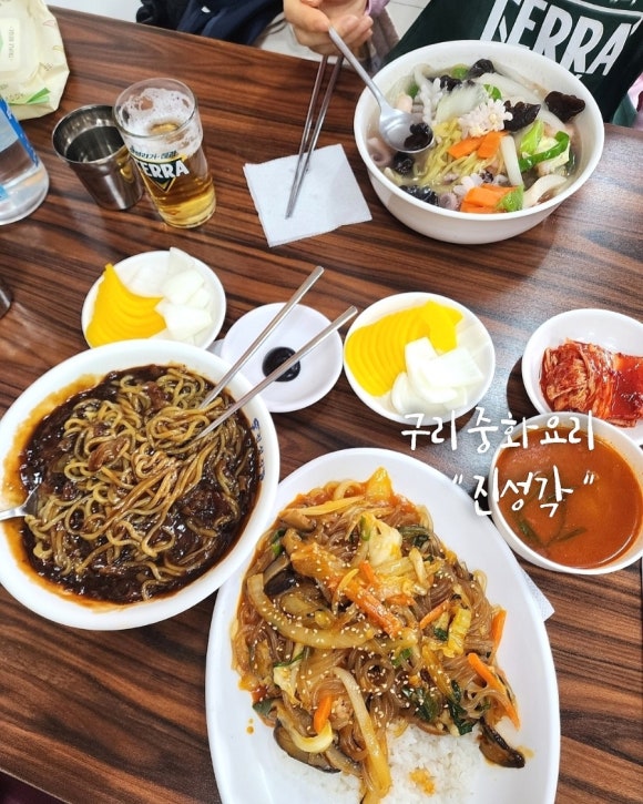 진성각 이미지