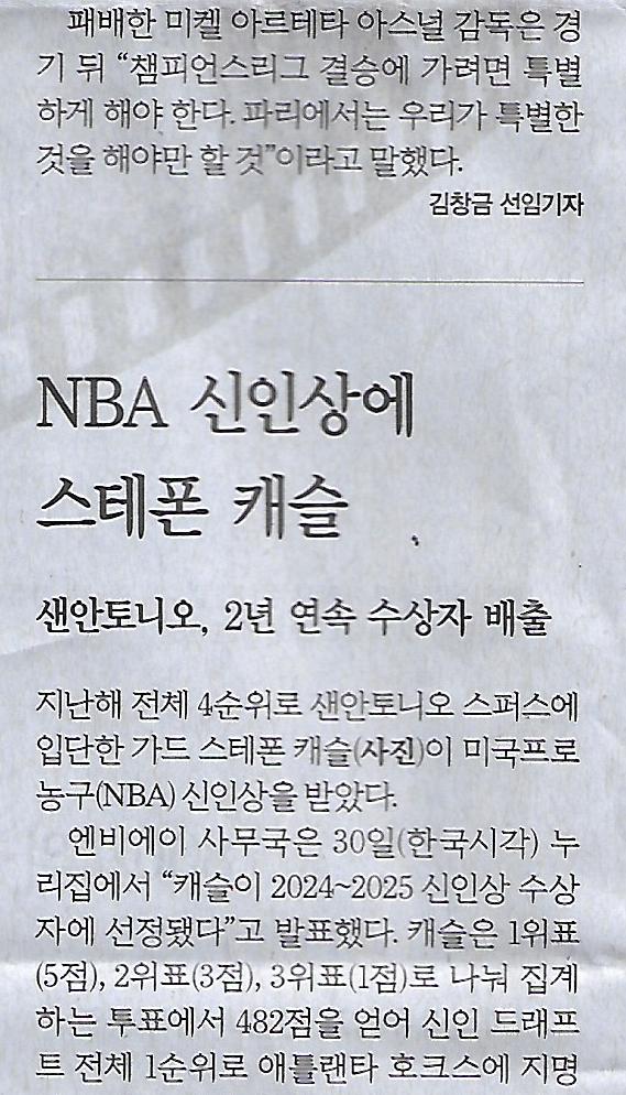 내일골프 이미지