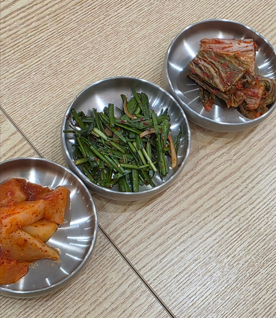 돈곰 이미지