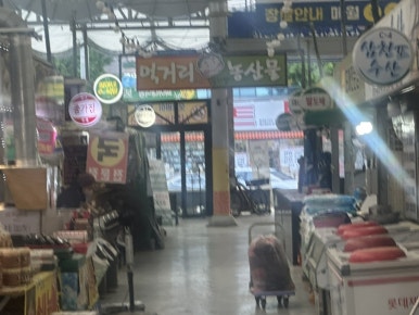 희야네한끼 이미지