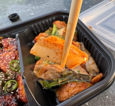 화락바베큐치킨세종 이미지