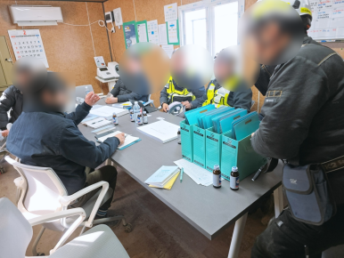 안전큐컨설팅 이미지
