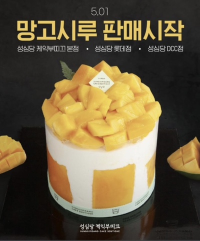 시루 이미지