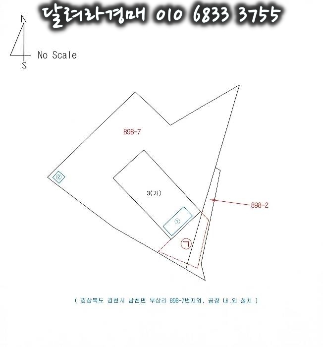 (주)제이에스에스 이미지