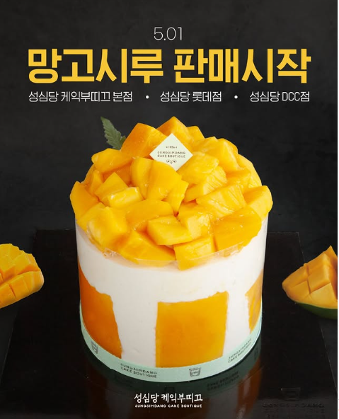 시루 이미지