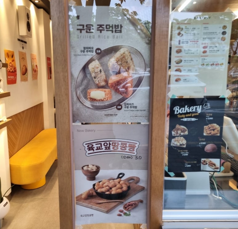 댄싱컵광주 이미지