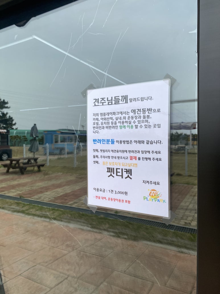 슬로우베이커리 이미지
