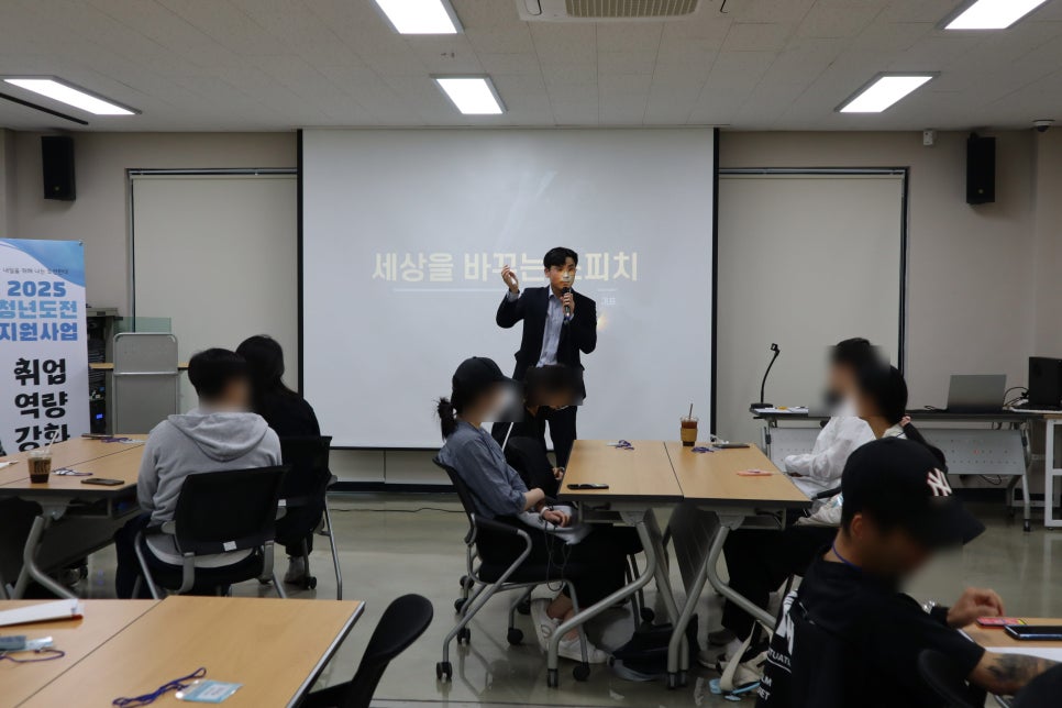 (주)로고스엔파토스 이미지