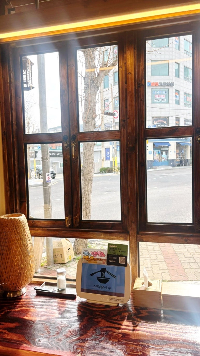 산청칼국수기장일광점 이미지