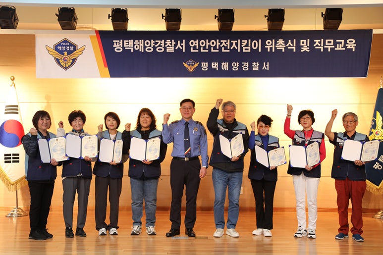 연안기획 이미지
