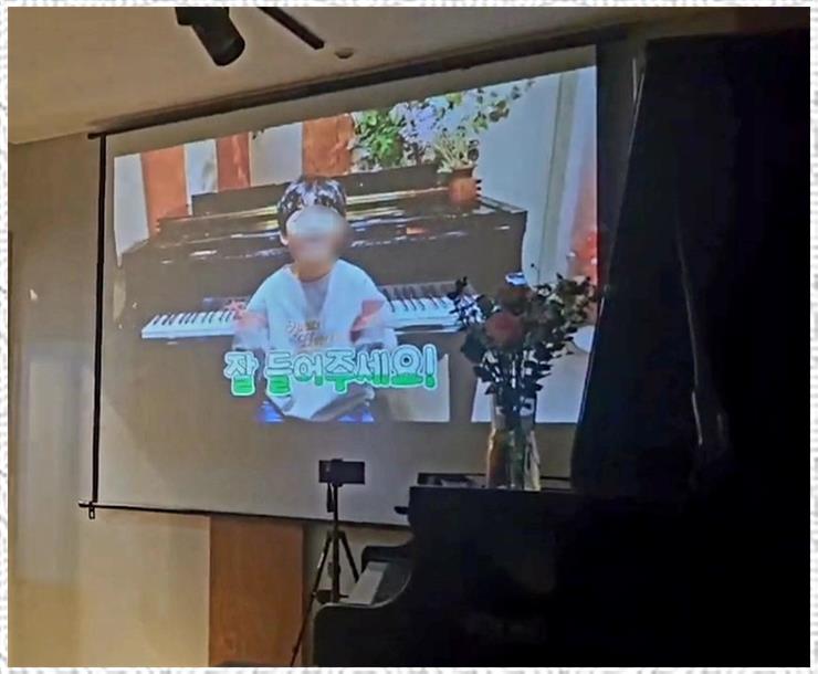피아노숲음악학원 이미지