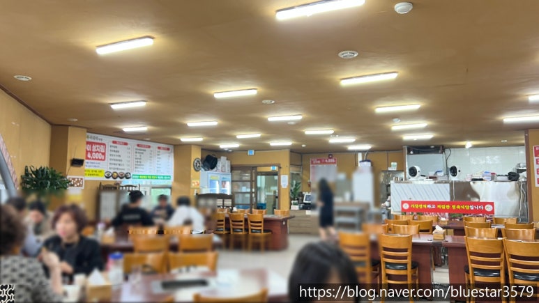 우림한우직판장식당 이미지