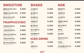 더홀릭보드게임카페대전은행점 이미지