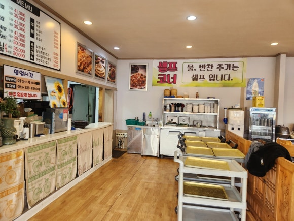 만족369족발 이미지
