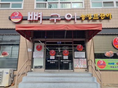 투오씨 이미지