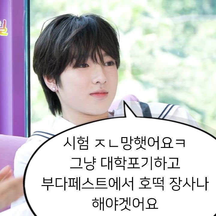 팝팝 이미지