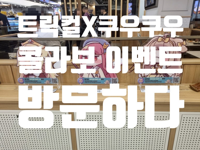 리바이크 이미지