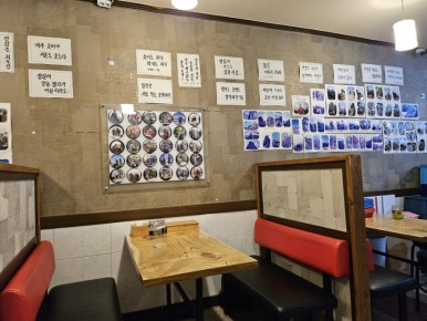 치킨앤파닭 이미지