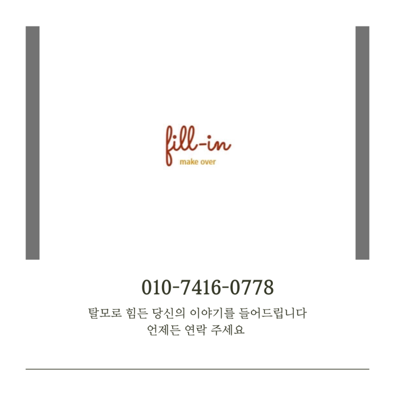 채우다201 이미지