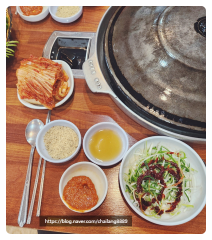 서울식 사리해장국 이미지