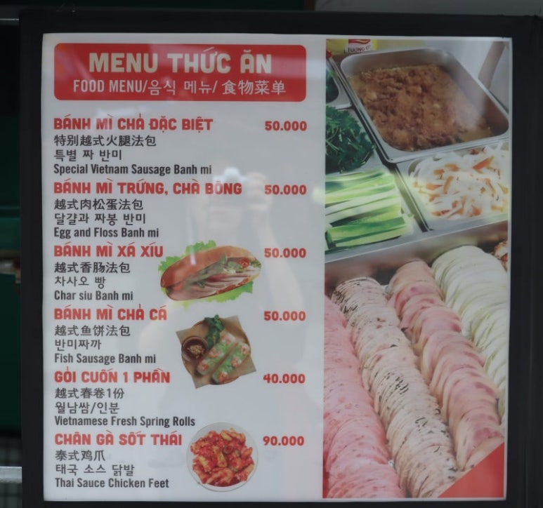월드맛집 이미지