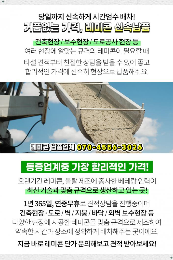 대명카센타 이미지