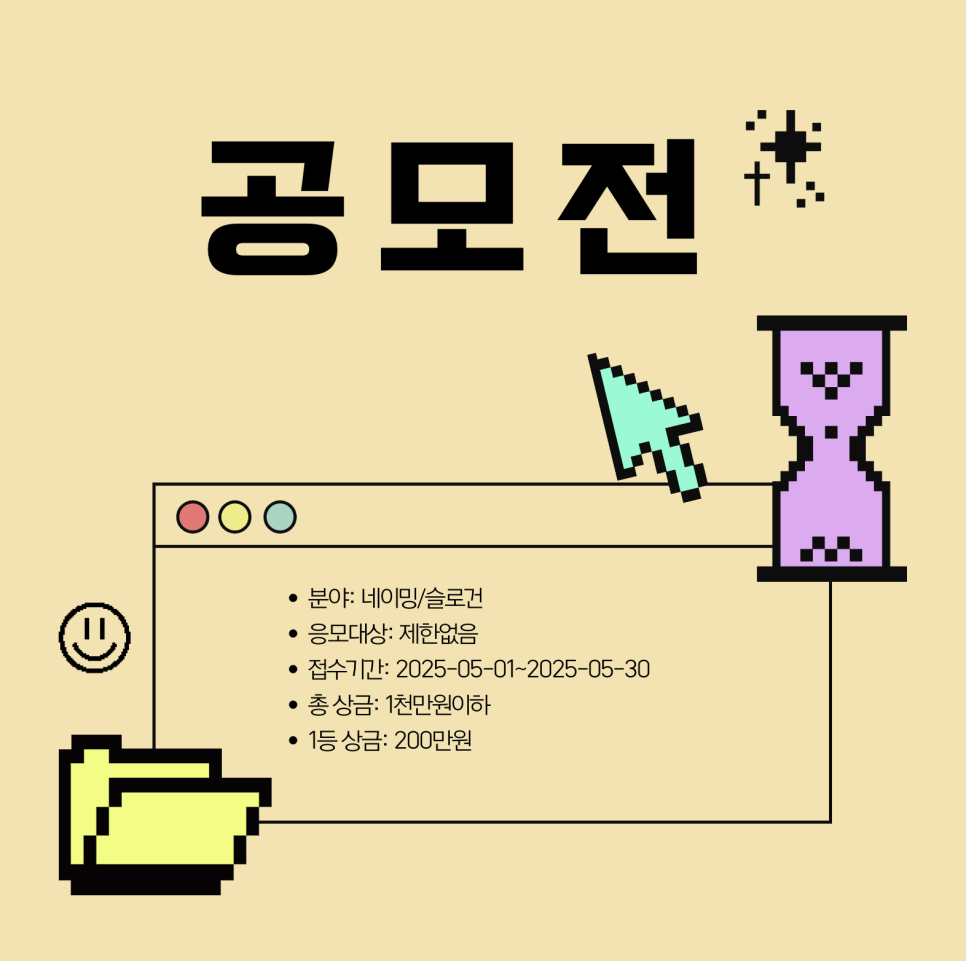 티비아이코리아 이미지