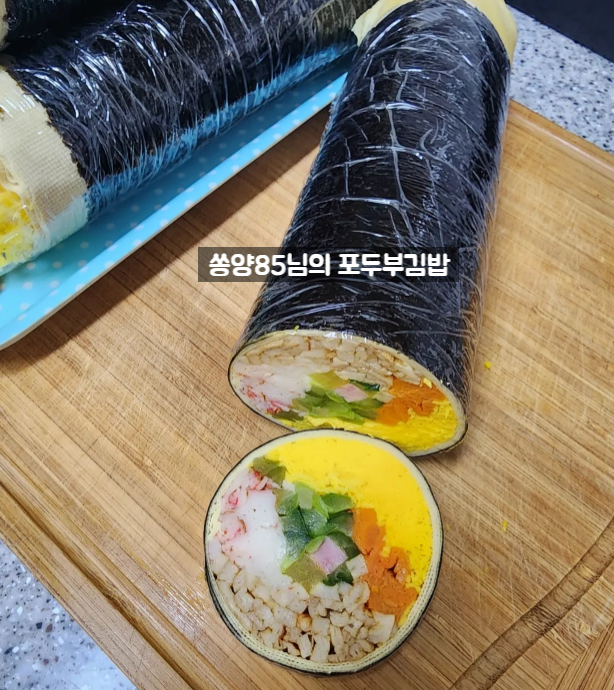큰언니김밥 이미지