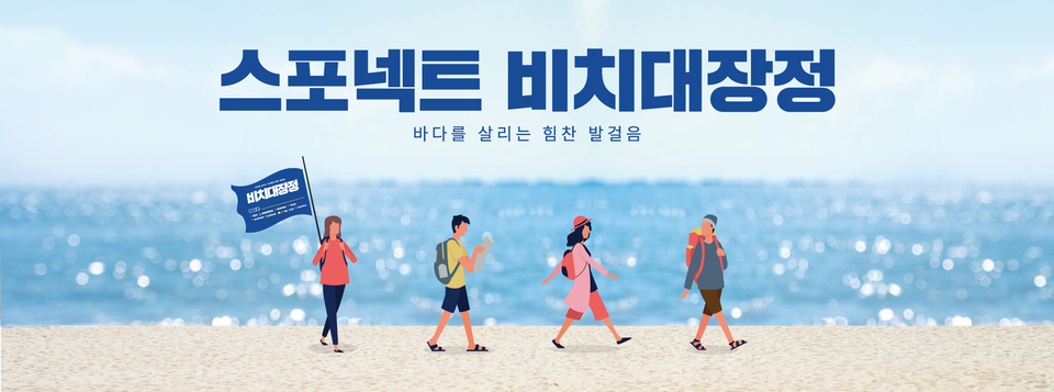 도담주식회사 이미지