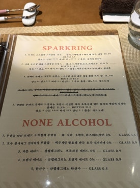 고미한우가 이미지