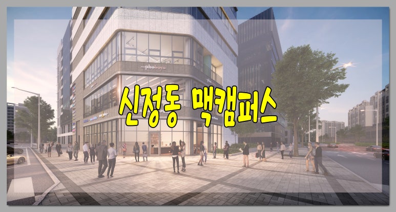 신정상사 이미지