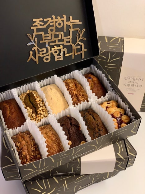 타르테은 이미지
