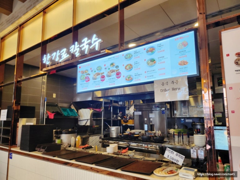 백합칼국수 & 보쌈 이미지